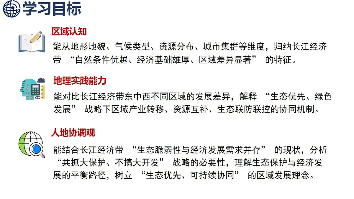 17842671第2页