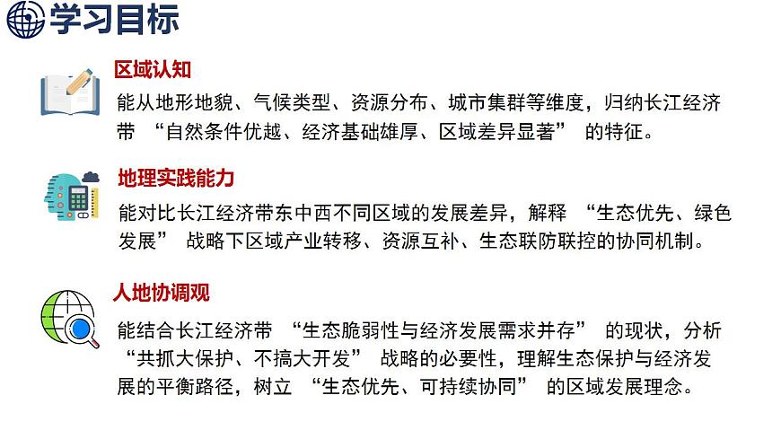 17842671第2页