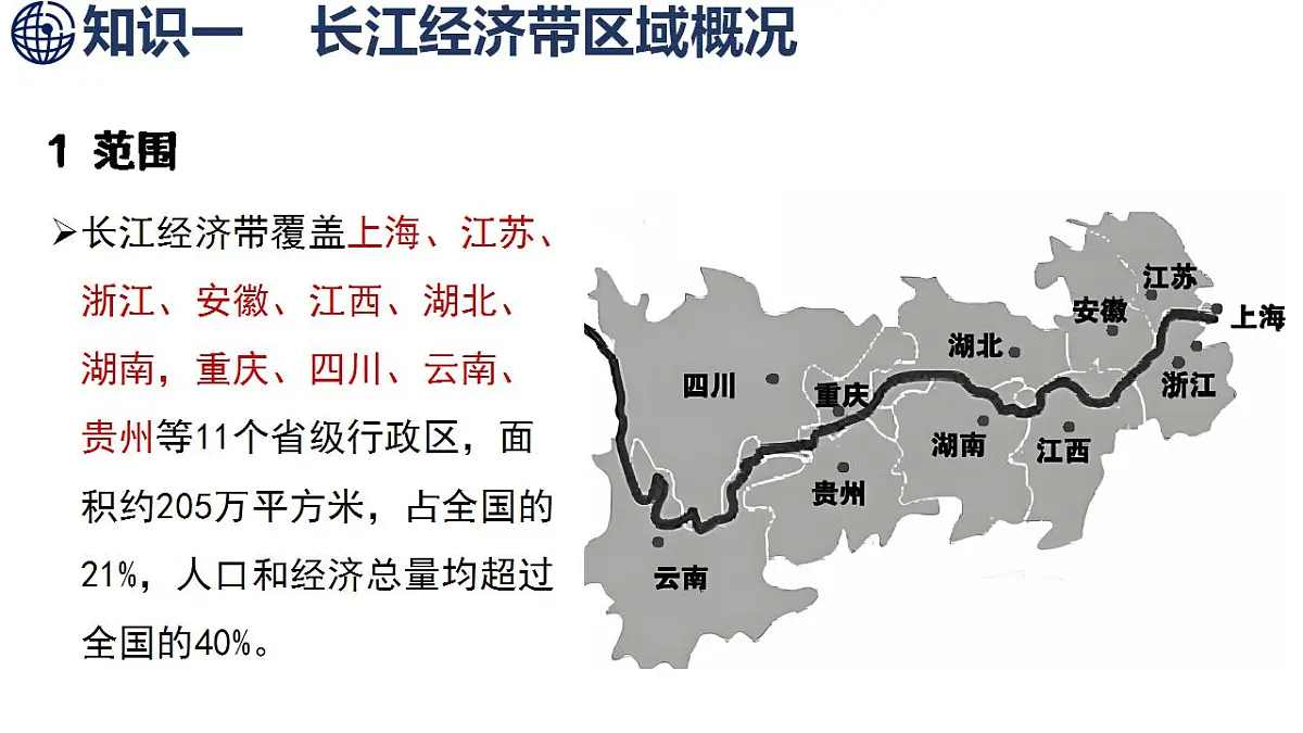 17842671第5页