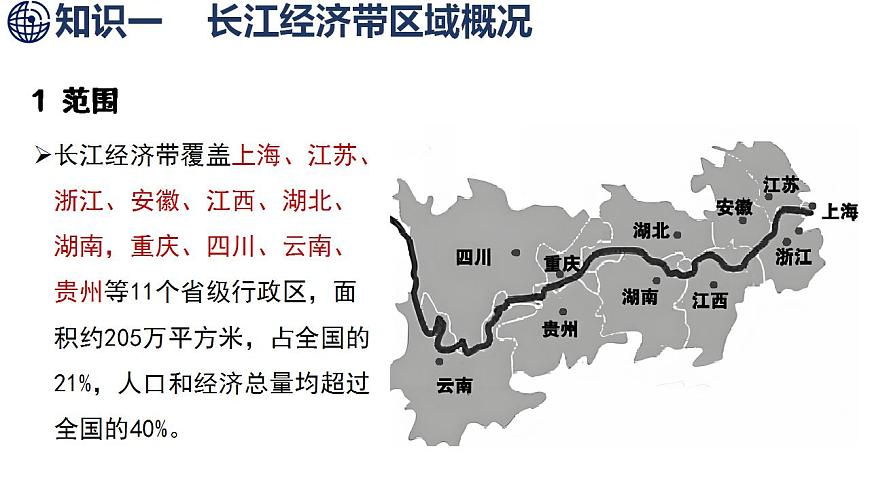 17842671第5页