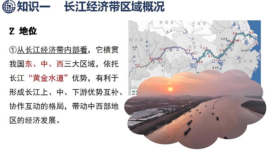 17842671第6页