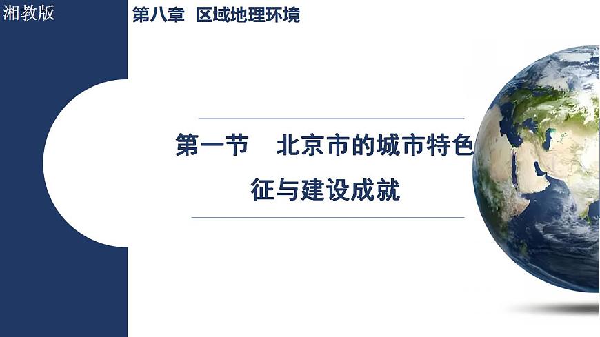 17842673第1页