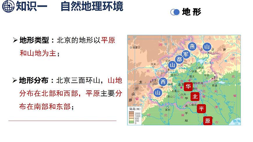 17842673第6页