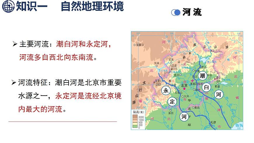 17842673第8页
