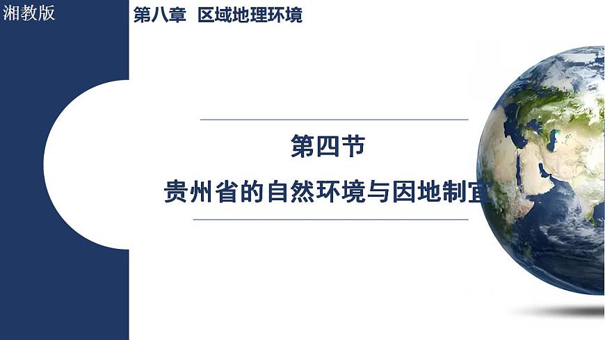 17842677第1页