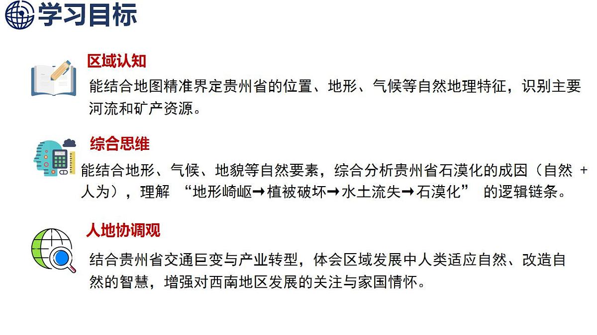 17842677第2页