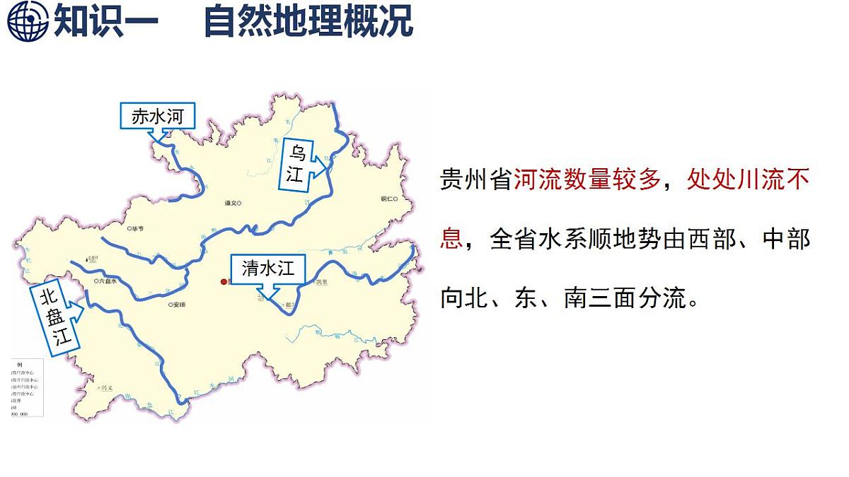 17842677第8页