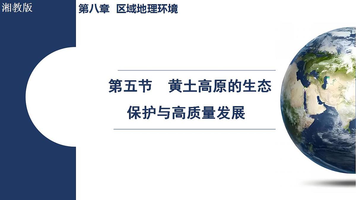 17842679第1页