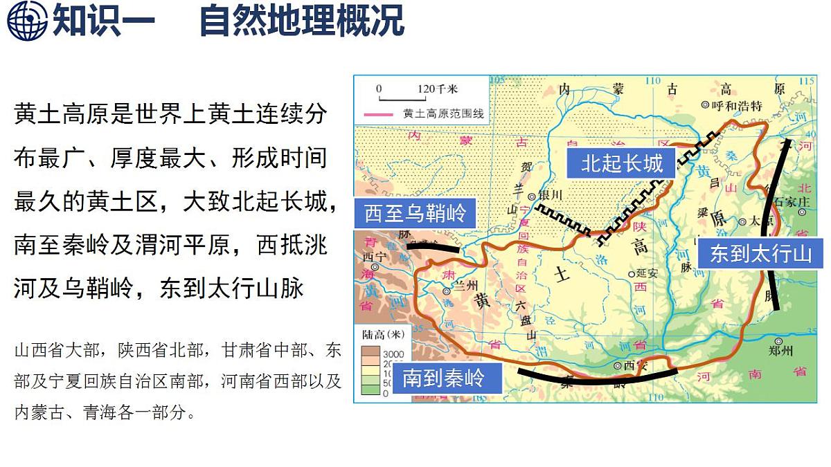 17842679第4页