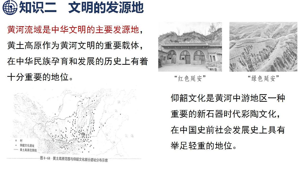 17842679第7页