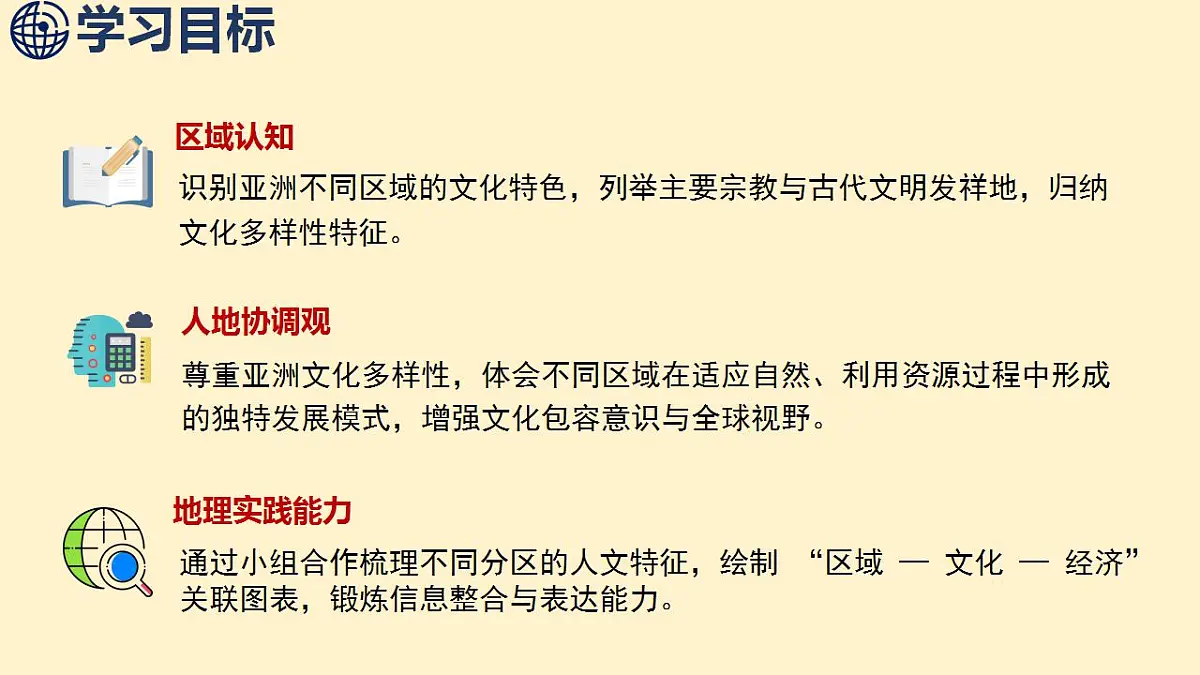 17844094第2页