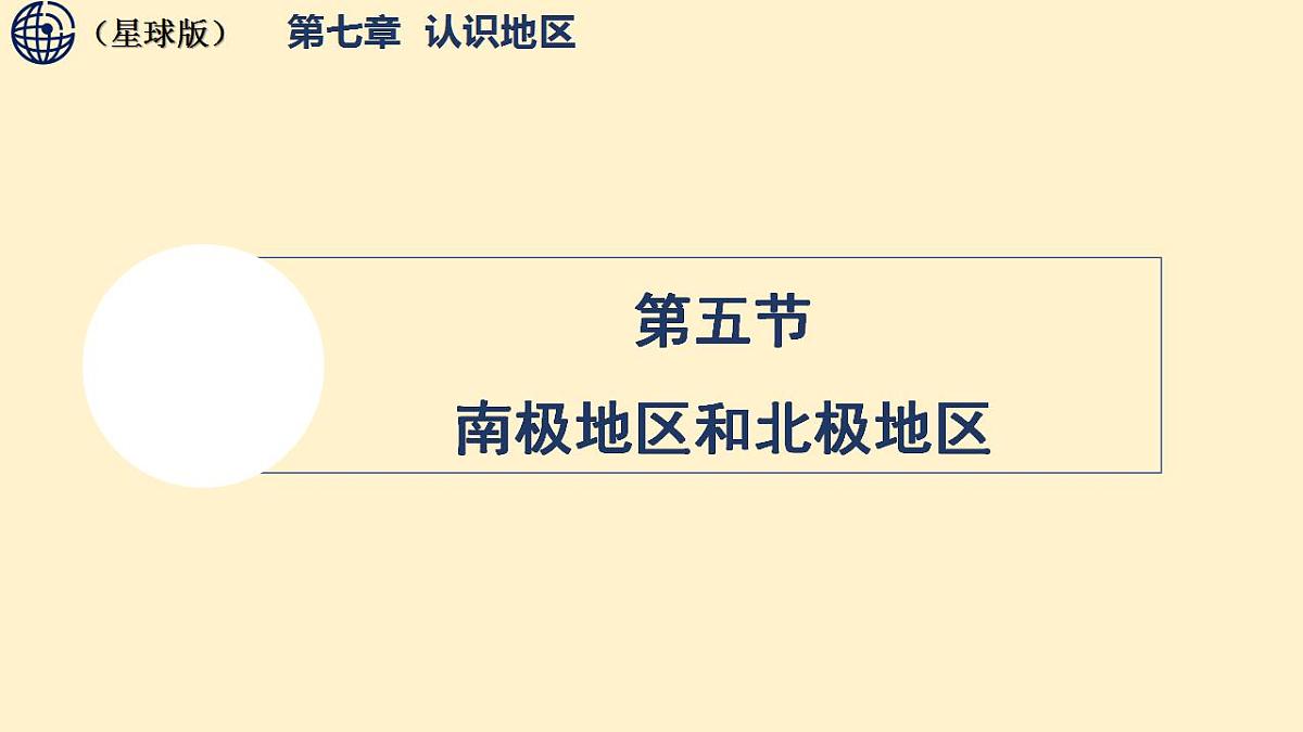 17844098第1页
