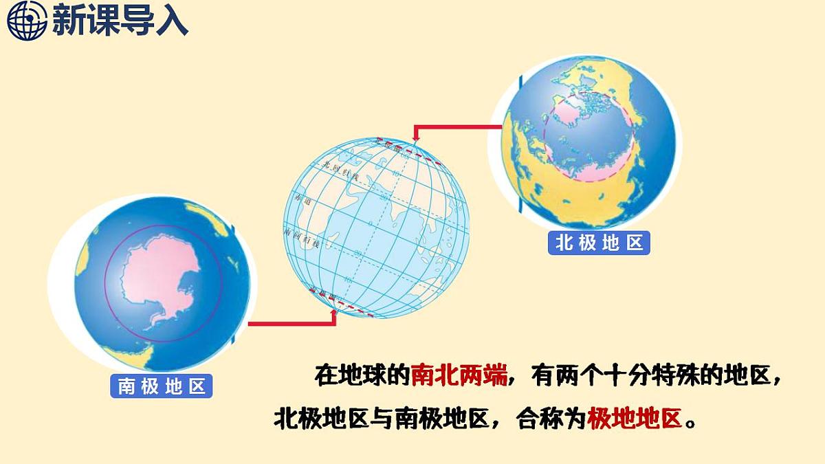 17844098第4页