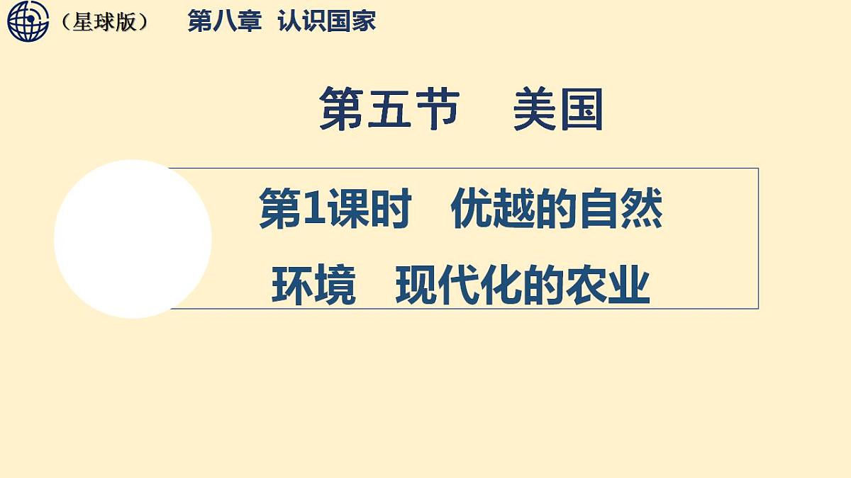 17844102第1页