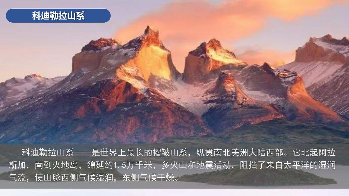 17844102第7页