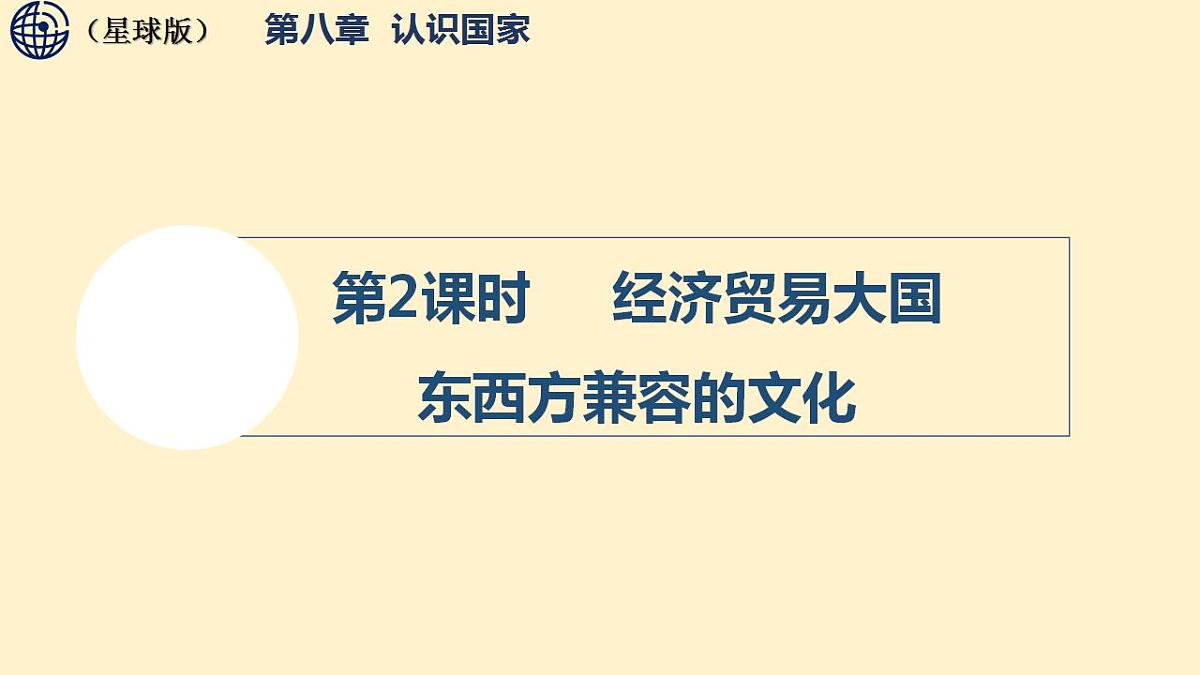 17844104第1页