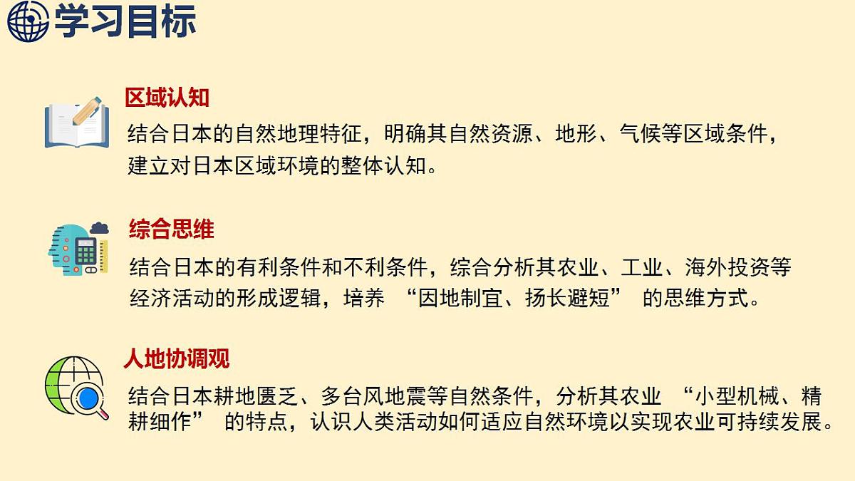 17844104第2页