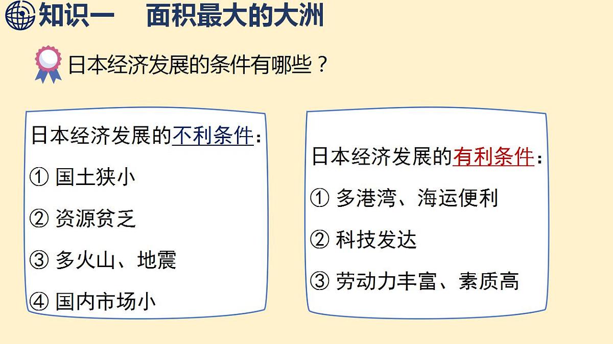17844104第8页