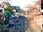 湘教版八年级地理上册第一章第一节 疆域（26张PPT）