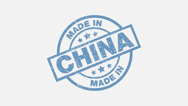 4.2《工业》课件03