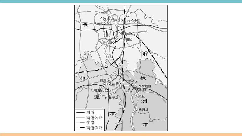 湘教版地理八年级上册期末习题训练：第四章《中国的主要产业》04