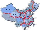1.1-2第二课中国行政区划【课件】（31张PPT）