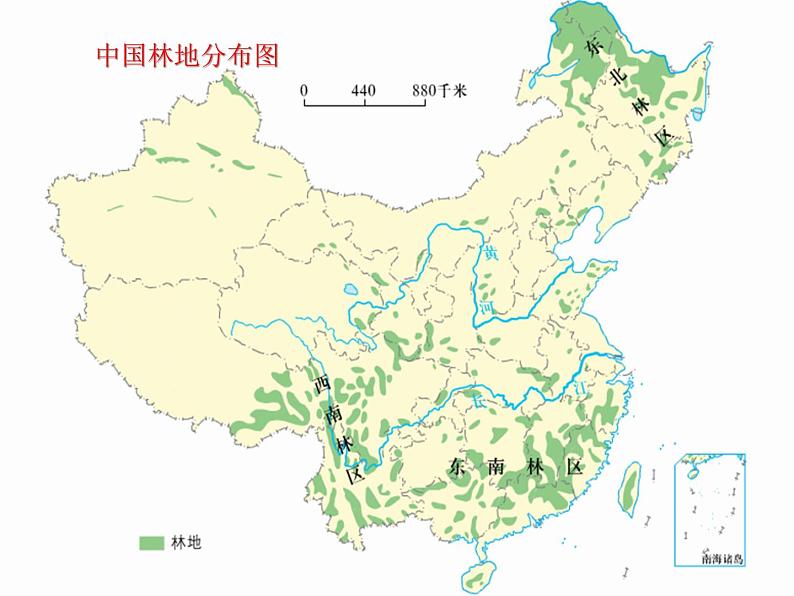 第4章-中国的经济与文化之要点回顾 【课件】共41张PPT05