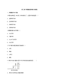 地理八年级上册第二章 中国的自然环境综合与测试精品达标测试