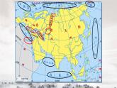 湘教版地理七年级下册：6.1亚洲与欧洲 PPT