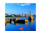 湘教版八下地理7.3珠江三角洲的外向型经济课件