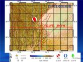 上海教育版地理六年级上册课件：第一单元2.2《地图上的经纬网》（共27张PPT）