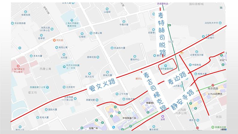 沪教版地理七年级下册1.5沪宁杭地区(共46张PPT)08