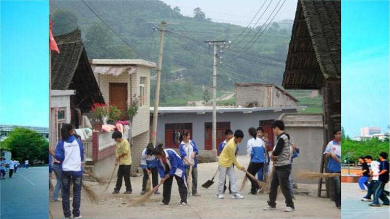 人教版七年级上册音乐   中学时代唱歌《中学时代》课件第3页