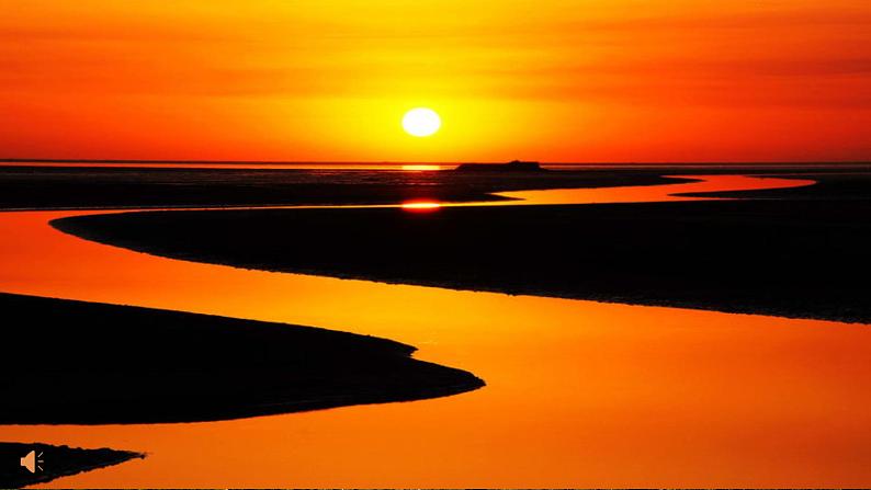 人音版8年级上册第1单元第2课时《御风万里》课件+教案02