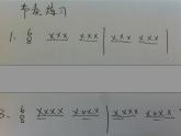 黄鹤的故事 教案+课件（2）