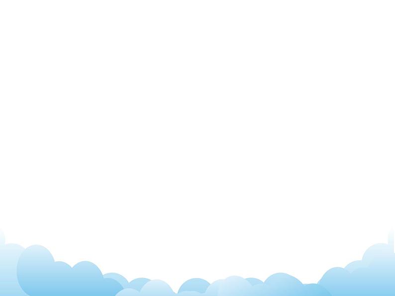 欣赏 天路 课件PPT+素材03