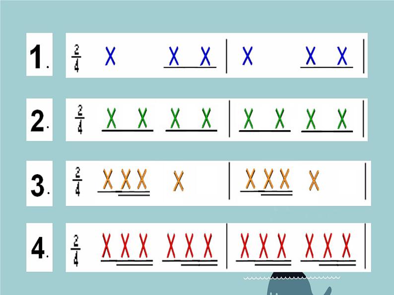 人教版音乐八年级上册初中音乐猎人合唱 课件 教案 (1)05