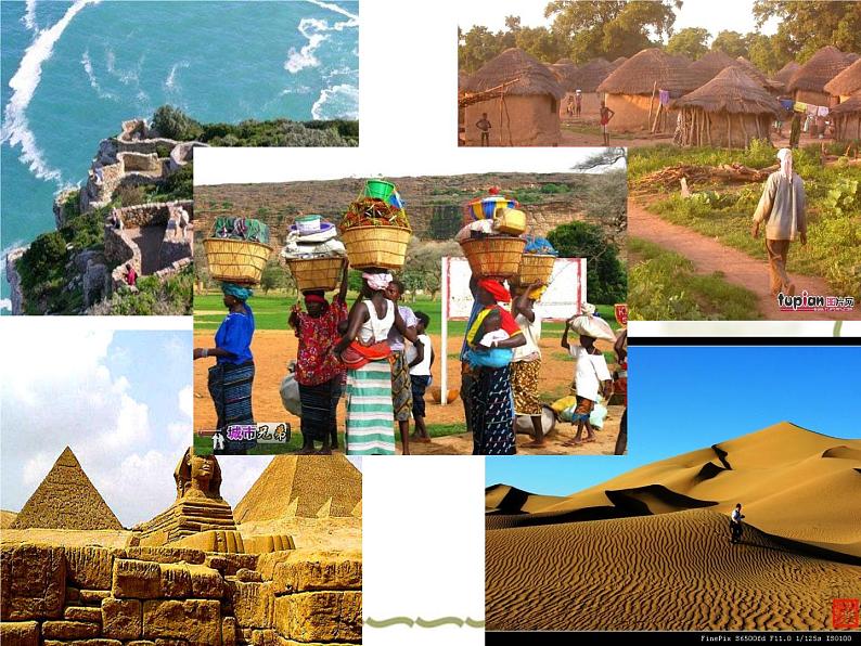 人教版音乐八年级上册初中音乐当太阳降落 课件 教案 (1)03