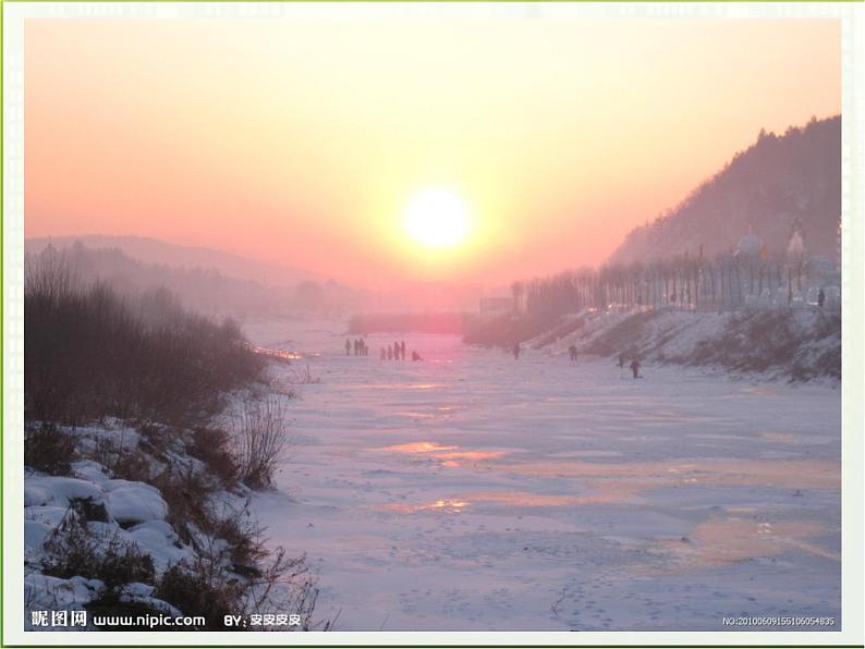 人教版音乐八年级上册踏雪寻梅 课件 (2)06