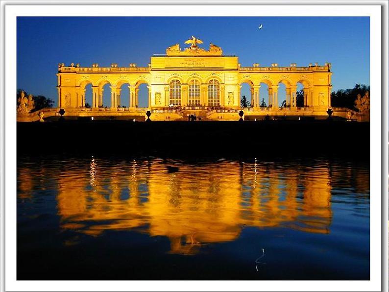 花城版九年级音乐上册 第3单元 管弦乐曲《蓝色的多瑙河圆舞曲》-资源包【教学设计 课件 素材】 （10份打包）06