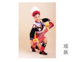 花城版音乐九年级下册 第三单元 《举杯祝贺》课件（18张）