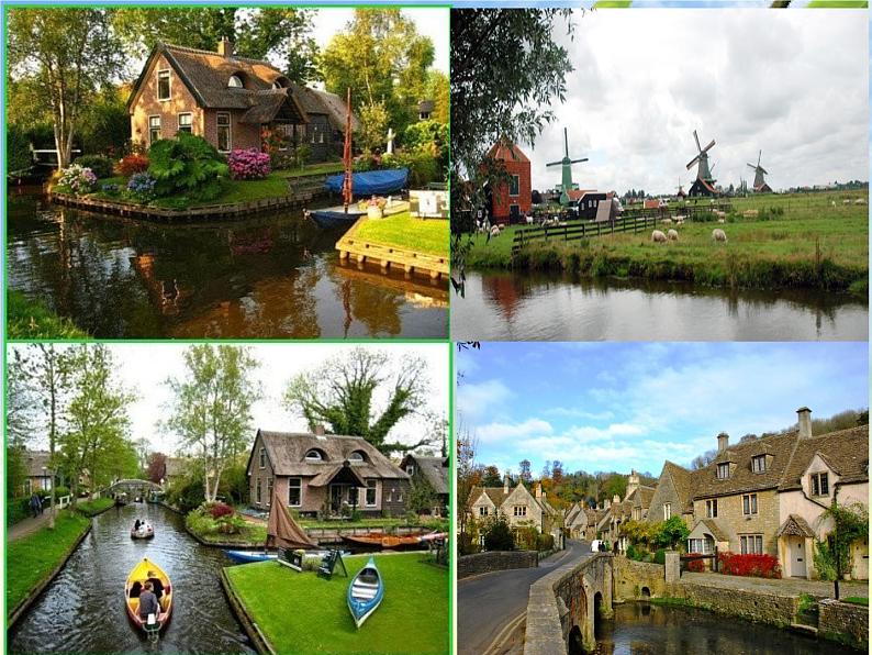 乡间的小路 课件第6页