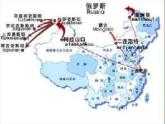 湘艺版音乐八年级上册第一单元举杯祝福 课件 教案