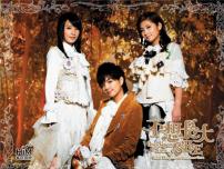 音乐湘艺版如歌的行板 G大调弦乐小夜曲说课ppt课件