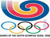 湘艺版音乐八年级下册第五单元手拉手 课件+教案 (2)