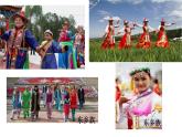 湘艺版音乐九年级上册第一单元爱我中华 课件+教案