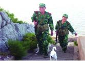 湘艺版音乐八年级下册第七单元当兵的人 课件