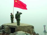 湘艺版音乐八年级下册第七单元当兵的人 课件