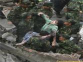 湘艺版音乐八年级下册第七单元当兵的人 课件+教案