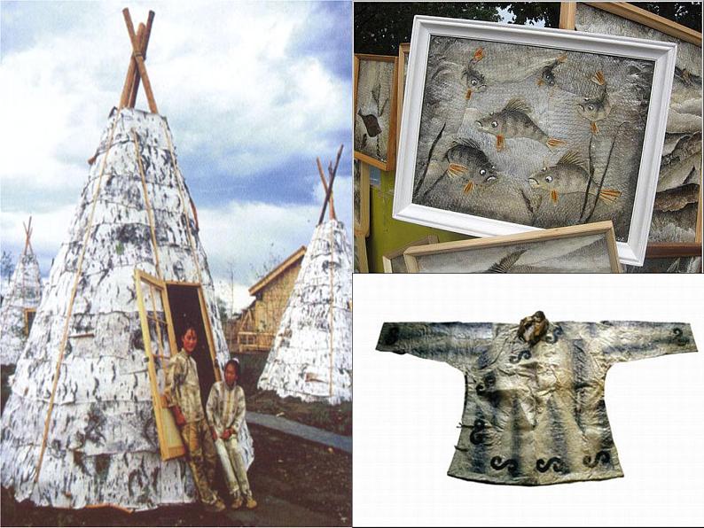 我的家乡多美好PPT课件免费下载07